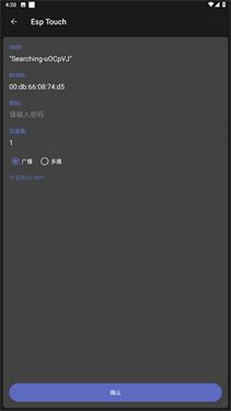 NetAssist