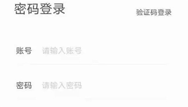 七彩课堂课件