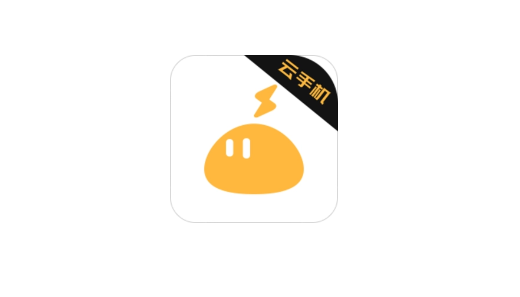 雷电云手机在哪绑定手机