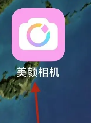美颜相机怎么加音乐 加音乐操作方法