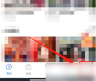 CCTV手机电视怎么开通会员 开通会员操作方法