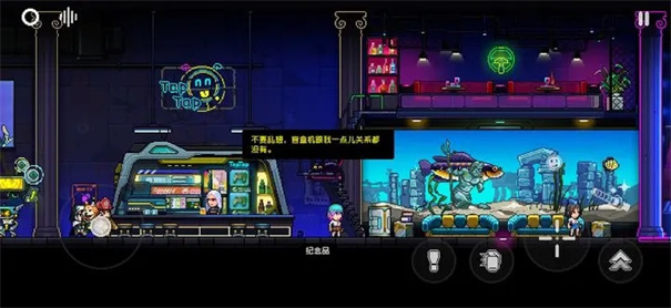 霓虹深渊无限不用登录