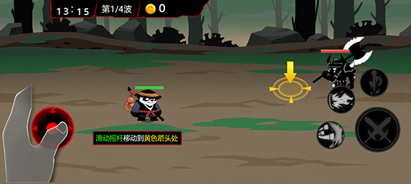火柴人破坏中文版手机版