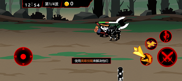 火柴人破坏中文版手机版