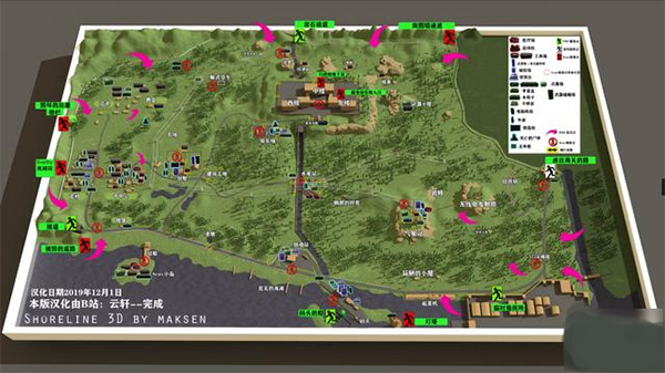 逃离塔科夫手机版中文版