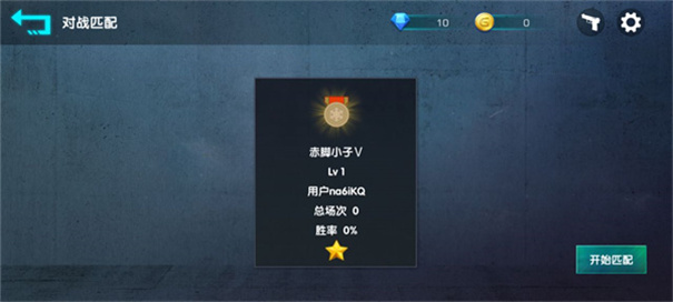 KZ之灵