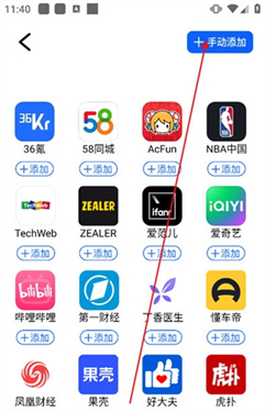 KS浏览器