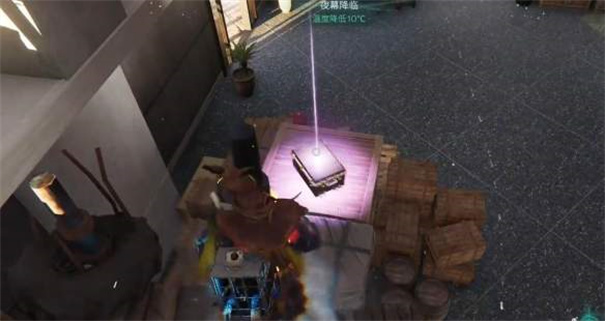 七日世界移动端