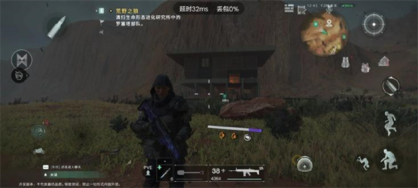 七日世界云游戏