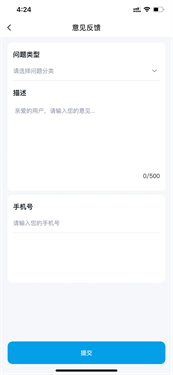 几米在线
