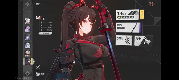 绿梦时空之声官方版