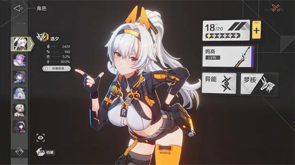 绿梦时空之声官方版