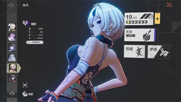 绿梦时空之声官方版