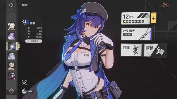 绿梦时空之声官方版