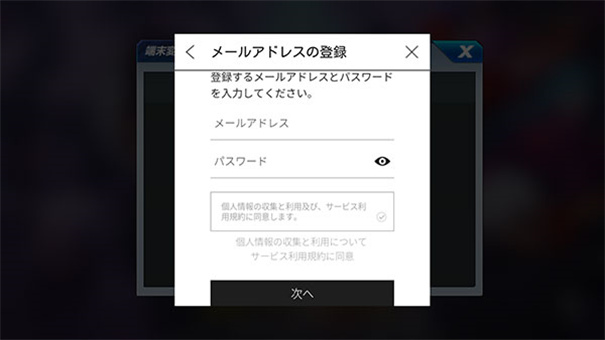 kofallstar国际服