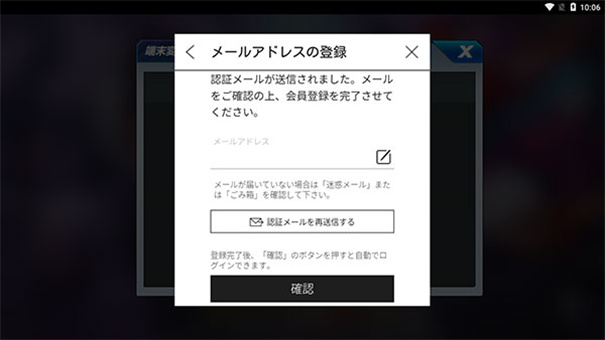 kofallstar国际服