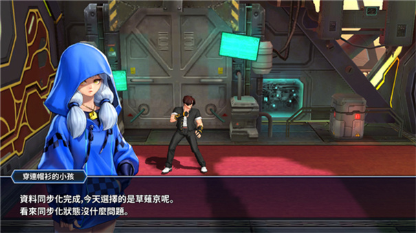 kofallstar国际服