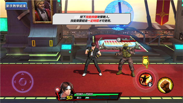 kofallstar国际服
