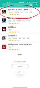 谷歌空间下载v7.1.0