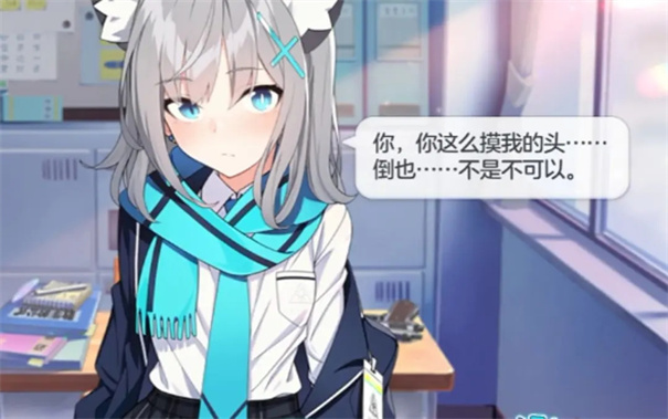 蔚蓝档案b服