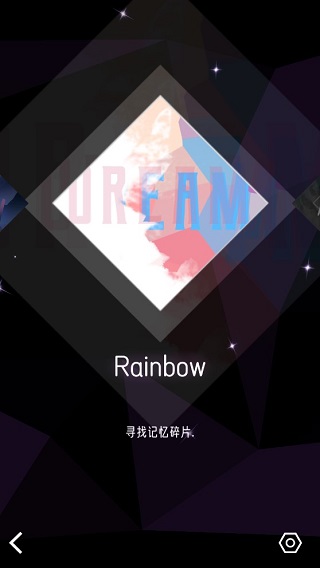 心跳旋律