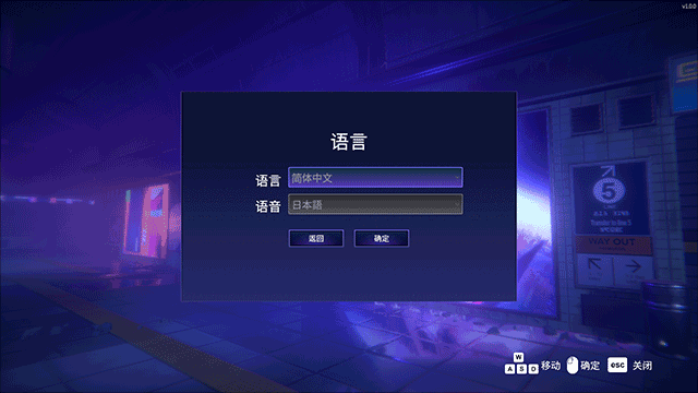 永恒之夜安卓版手机版