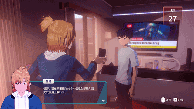 永恒之夜安卓版手机版