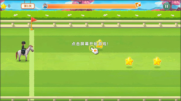圆梦庄园内置菜单下载v2.6
