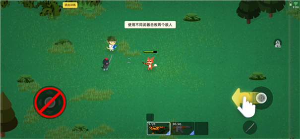 小动物之星taptap版本