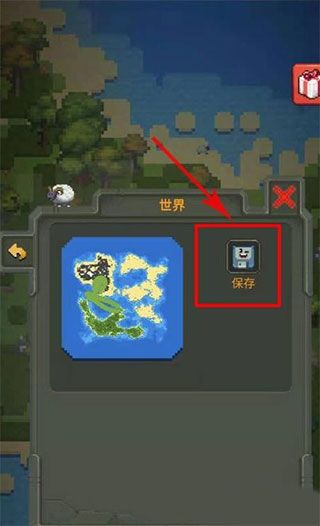 上帝模拟器3