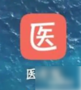 医考帮怎么解锁题库 解锁题库操作方法