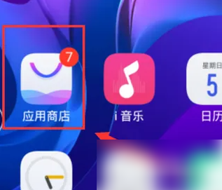 美团众包怎么申诉解封 申诉解封操作方法