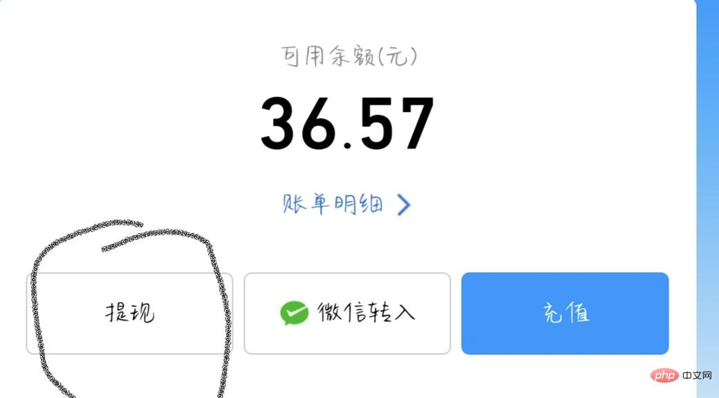 20241205-111354.860-2.jpg