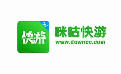 咪咕快游怎么解除实名认证 解除实名认证操作方法