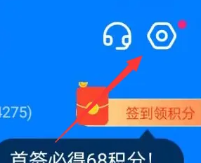 和包怎么支付 支付操作方法