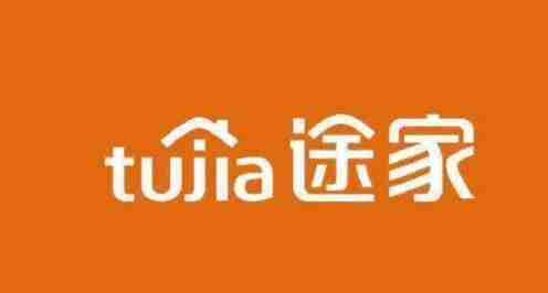 途家民宿怎么更改实名认证 更改实名认证操作方法