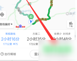 百度地图怎么查询驾车路线 查询驾车路线操作方法