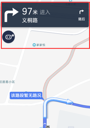 百度地图怎么查询驾车路线 查询驾车路线操作方法