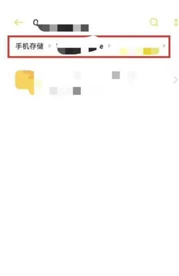 qq浏览器压缩包解压的文件在哪 qq浏览器压缩包解压的文件位置