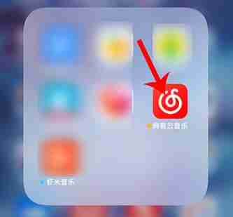 网易云音乐k歌在哪里 网易云音乐k歌位置