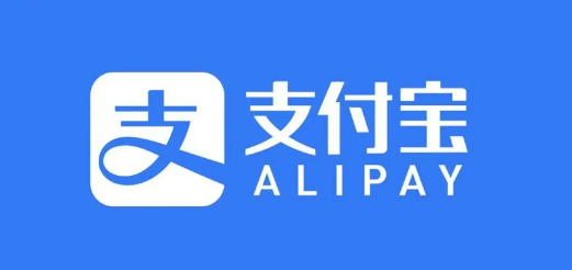支付宝元旦红包在哪领