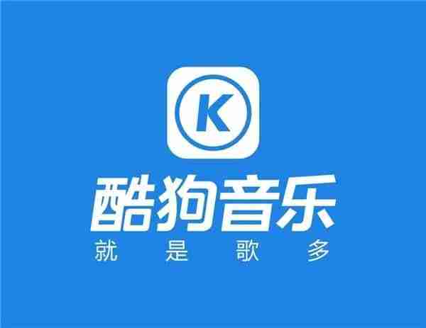 酷狗音乐怎么设置闪光灯模式 酷狗音乐设置闪光灯模式方法