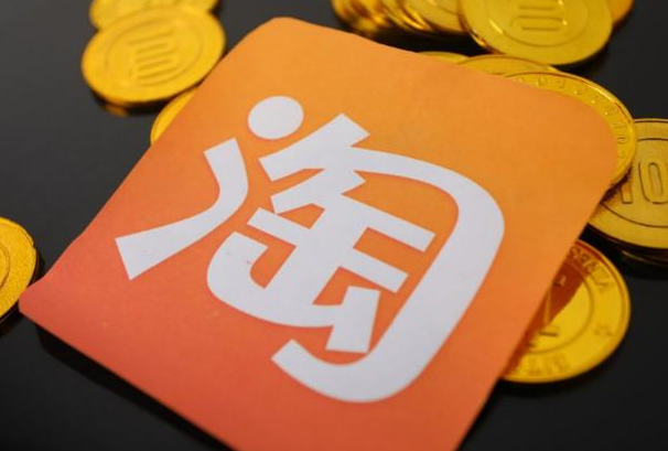 淘宝怎么投诉卖家 投诉卖家操作方法