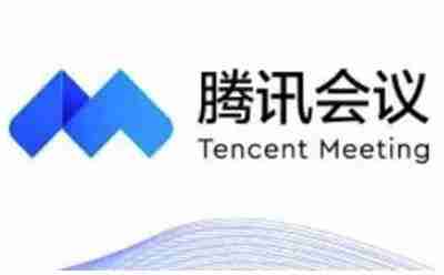 腾讯会议怎么改头像 腾讯会议头像更换方法