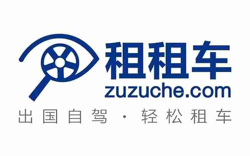 租车平台排行榜前十名 有哪些租车平台比较好