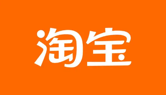 手机淘宝app如何关闭免密支付功能