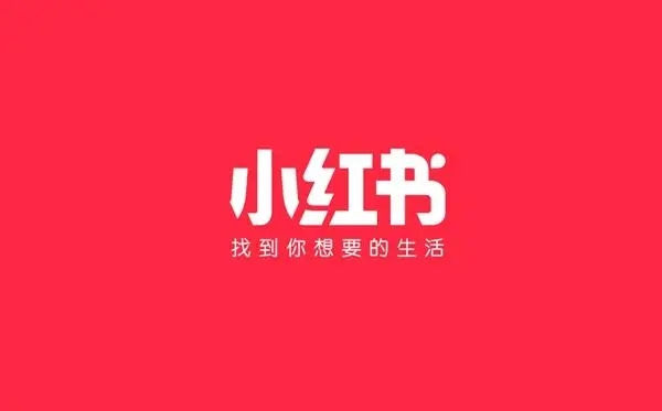 小红书怎么测试肤质
