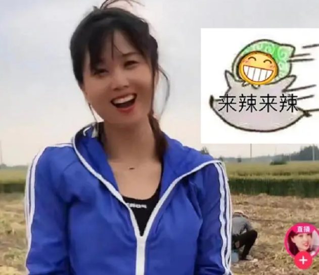 抖音一笑倾城是谁 抖音热门梗一笑倾城是什么意思