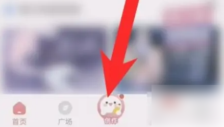 触漫怎么样免费拿到套装 触漫免费套装获得方法