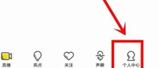 YY语音怎么进入房间 YY语音进入房间的方法